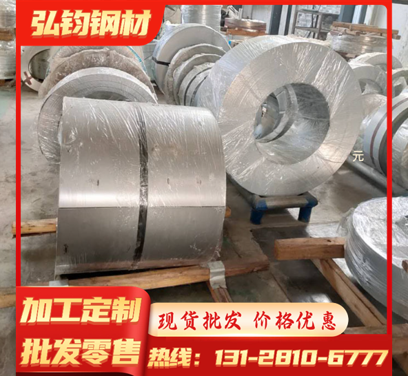 现货供应汽车用钢HC340LA冷轧板