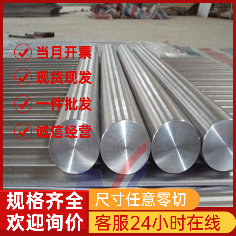 STD 310-0003 VSC700/10IS+QT轧汽车钢板 钢卷 冷轧板卷 镀锌板卷