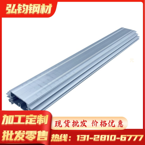 C75E弹簧钢 C100S CK75 55SiCrA圆棒 SAE1084 G10650 730A50钢板