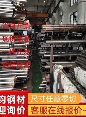 零切1095高碳钢SK7 SK85 T10淬火钢板 50CrV 65Mn 1065弹簧钢板