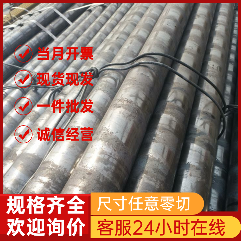 供应 GMW3399-M-ST-S HR450T/300Y-FB HD60G60GU冷轧汽车钢板钢卷