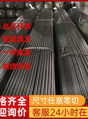 340Y DP汽车冷轧钢板冷车板钢卷B250P1钢带VSCR220Y高强度CR590T