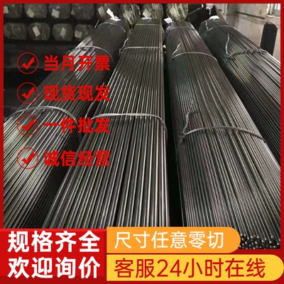 SP783-590BQ冷轧JSH270D钢带HC340汽车JSC590YJ冲压用钢