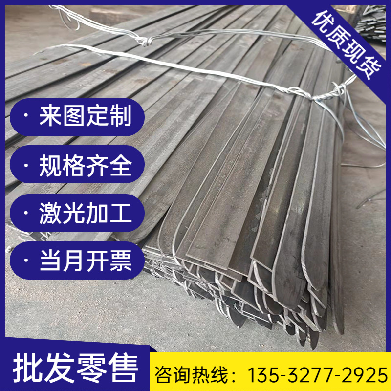 10S20 精拉圆棒 1119 磨光棒 光圆 Y45MnS 易切削钢 SUM22L 光圆