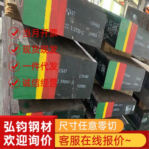 HC420/780DPD+ZF热镀锌铁合金涂层板卷镀锌板卷高强度汽车板材卷