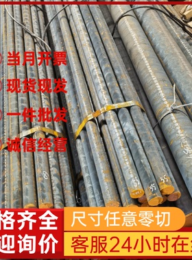 65MN T10 T8 弹簧钢60SI2MNA 钢板9Mn2V板材 板料 50CRVA钢