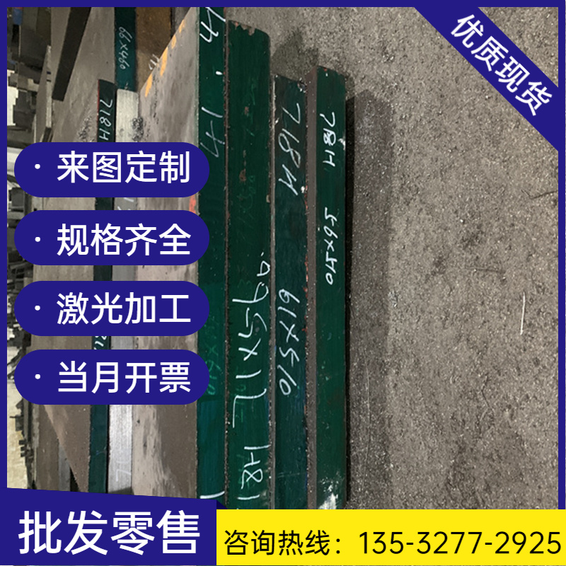 36SMn14 钢棒 Y100PB  六角棒 11SMn37 易切削钢 ASTM1140 易车铁