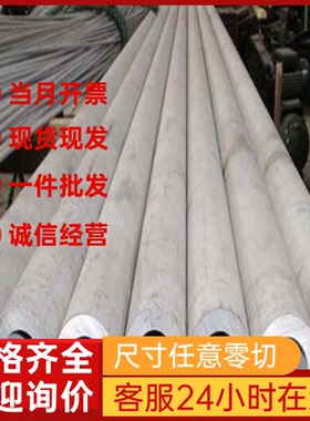 SPCC SPFH540汽车用钢SAP370 DC01酸洗板SPHD热轧钢卷HC420LA板材