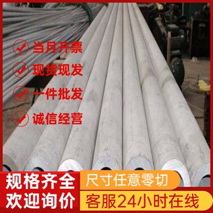 B210P1高强度汽车冷轧钢板 冷轧盒板 供应B170P1冷轧板 拉伸钢带