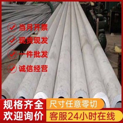 供应B170P1冷轧板 拉伸钢带 冷轧盒板 B210P1高强度汽车冷轧钢板