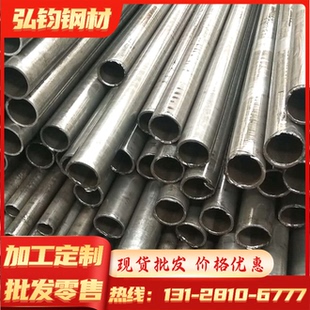 国标12CRMO冷光圆钢 12铬钼钢材 12CrMo4合金结构钢板 冷拉铁棒