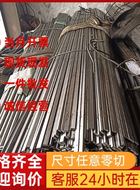 JSC390P冷轧钢HC340LA冷轧带HC340冷轧卷HC420LA 780DP汽车钢板