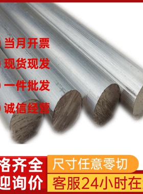 供应SUS321 1Cr18Ni9Ti 06Cr18Ni11Ti不锈钢角钢 不等边角钢 折弯