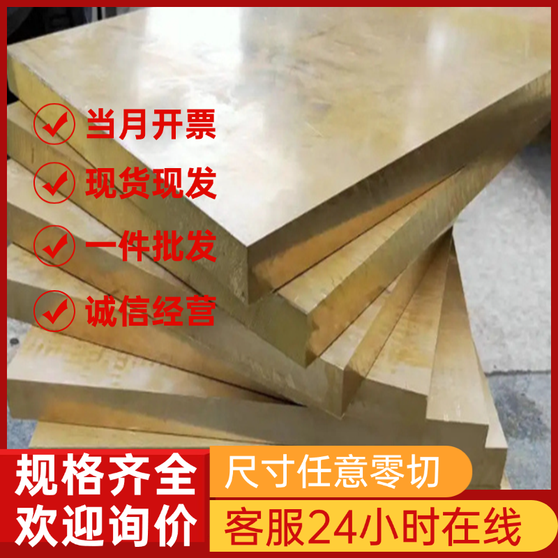 AL3003铝合金AL1350 AL5250 AL2124钢板AL2324 AL2524 AL3004钢棒