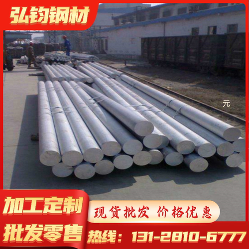 46Si7 冷拔弹簧钢 60CrMnMoA 光圆棒 60SiCr7 有弹力钢带 55Cr3