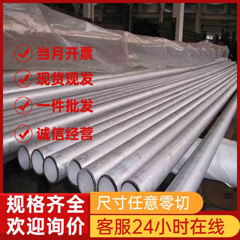 VES M20-01[N] VP781-390冷轧汽车钢板钢卷 冷轧板 冷轧卷 冲压件