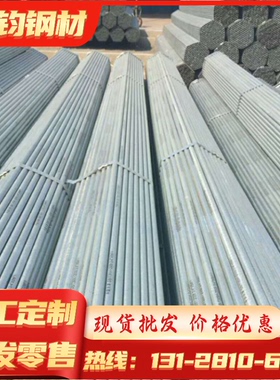 T7A碳素工具钢 4Cr5W2VSi冷作模具钢 9CRWMN 90MV8低合金工具钢材