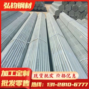 9CRWMN 90MV8低合金工具钢材 4Cr5W2VSi冷作模具钢 T7A碳素工具钢