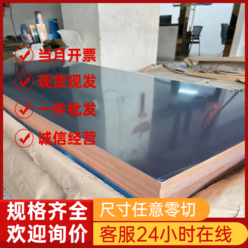 6061-T5铝合金板6061-T4铝板6063-T62 6082 6061-O合金铝板 铝棒