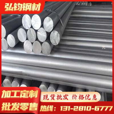 现货供应汽车用钢HC340LA冷轧板