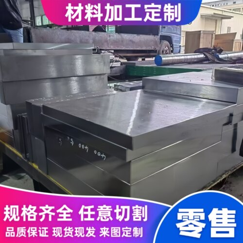 2A12-T4铝合金2A12铝薄板厚度0.8/1.0/1.2/1.5/2.0/2.5/3.0mm铝板