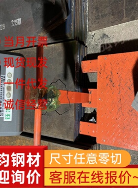 NKHA780L冷轧钢 SM520B冷轧卷料 B340LA BHG2钢带 S650MC汽车用板