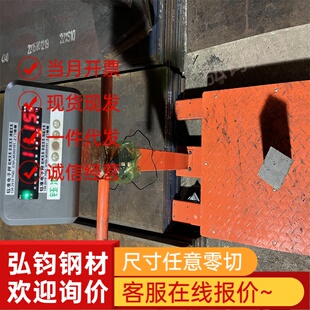 NKHA780L冷轧钢 SM520B冷轧卷料 B340LA BHG2钢带 S650MC汽车用板