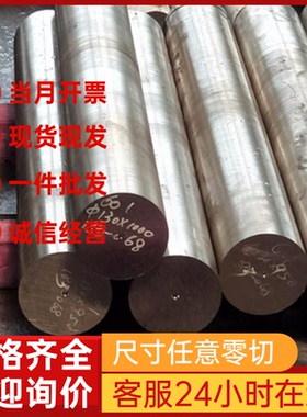 EN10268 HC220B 通用汽车钢板 WDQ-ZT 冷轧板 SAE1008 薄板 卷带