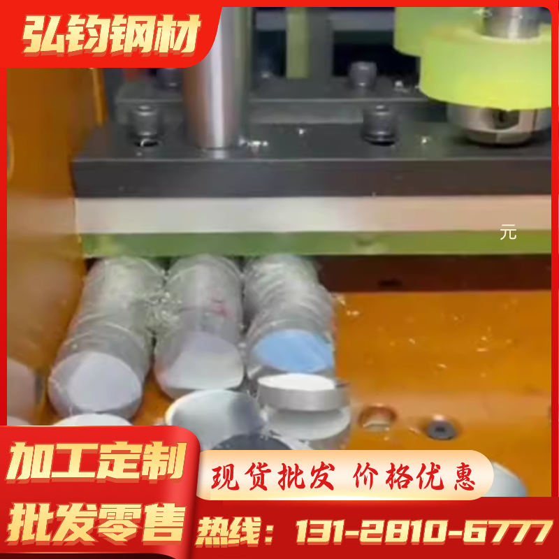 现货供应汽车用钢HC340LA冷轧板