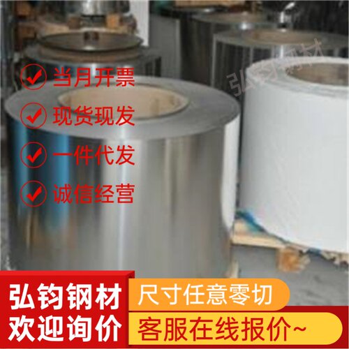 6061铝板加工定制5052铝合金板1060铝片铝排零切激光切割散热铝板