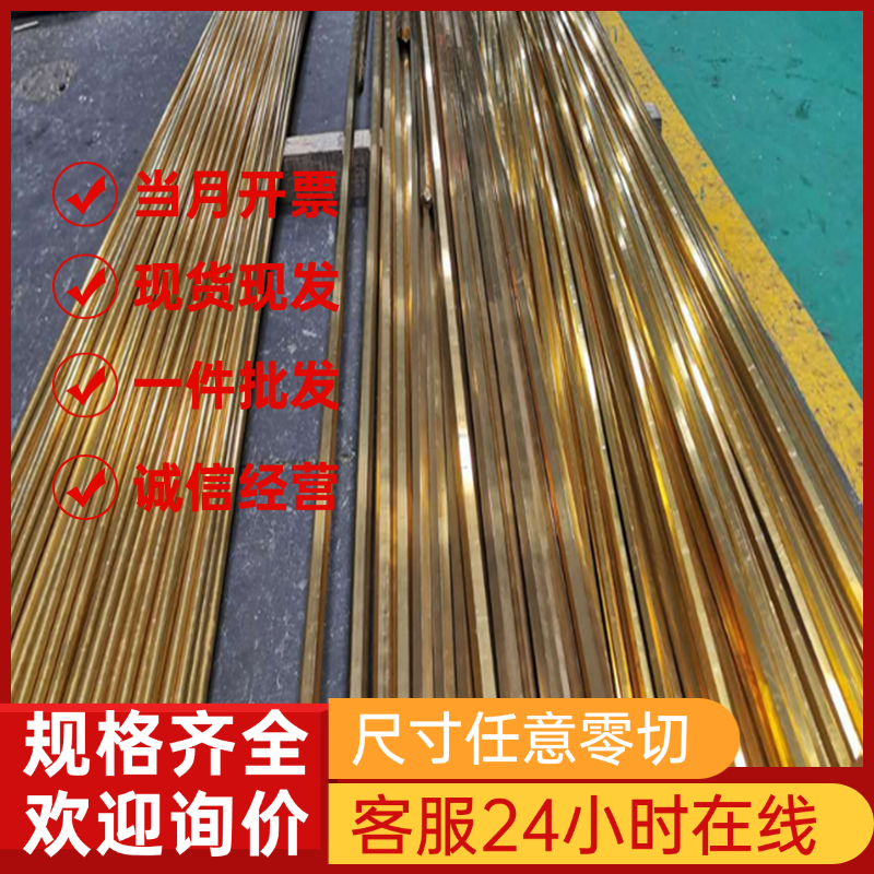 LY12CZ铝板6063防锈铝5A02 5A05 5754 5052 5083 LF21铝棒A356