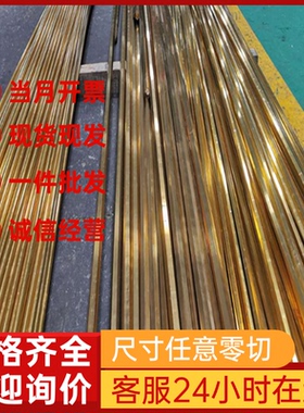 LY12CZ铝板6063防锈铝5A02 5A05 5754 5052 5083 LF21铝棒A356