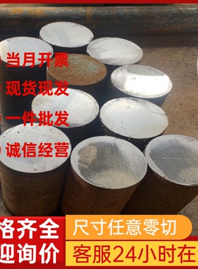 汽车钢带 冷轧板SAE1008 SP121AQ SPCC SPCC-4D SPCC-SD SPCD钢卷