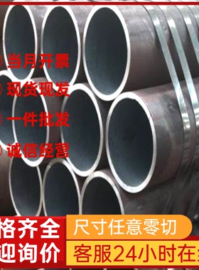 56SiCrV7冷轧低碳钢 CF370R钢带 S315MC钢板 B280VK 汽车用钢