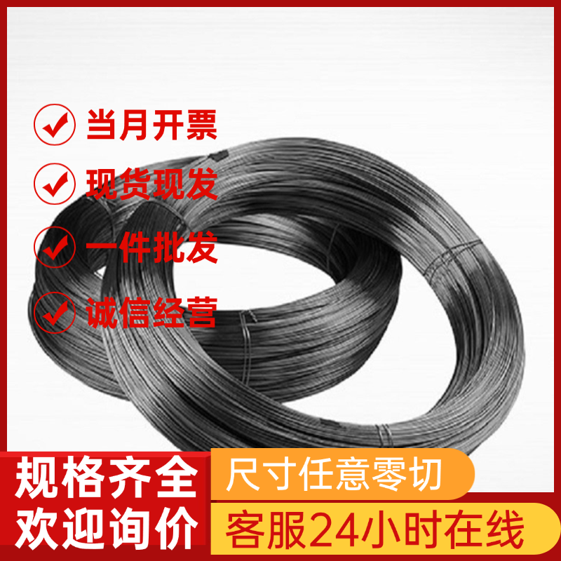 JSH590RN冷轧卷带 HC250 590DP酸洗卷板 S315MC-P 410XLF汽车钢板