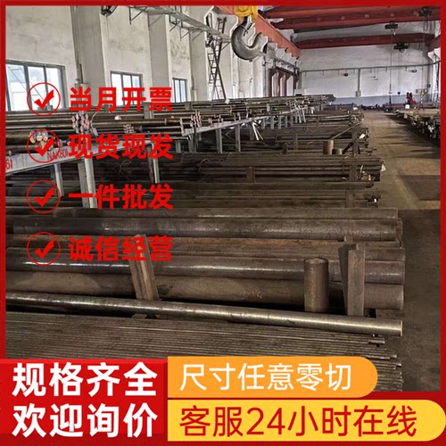 供应优质X10CrNiS18-9奥氏体不锈薄板 X7CrNiTi18-10不锈钢圆钢