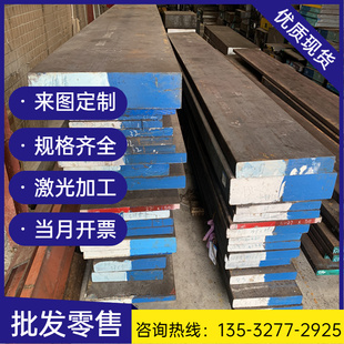 36SMnPb14 钢棒SUM23L 易切削钢 1135 1117 圆钢 1213 光圆 1214