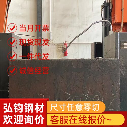 DC53圆钢H13熟料W302 2738 SKD11圆棒 8407模具钢材SKD61压铸模具