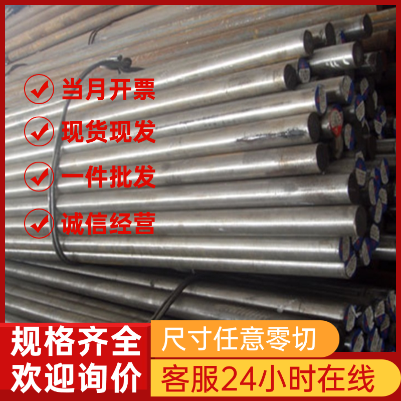 汽车钢板 08AL钢板 冷轧板 DC01 DC03 SPCC ST12 ST14 可激光供应