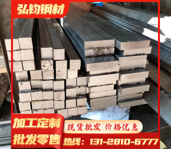 420j1不锈钢板 SUS440A/SUS430/420/410不锈铁板 444/441不锈钢板