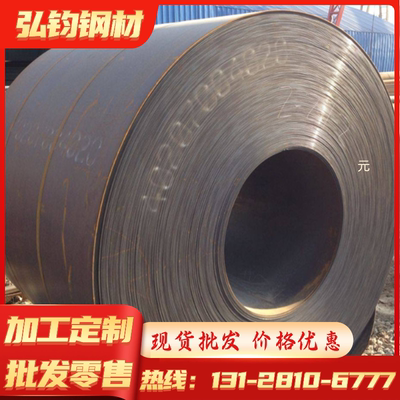 60WCrV8 1.2550 1.2549软料硬料70MnMoCr8 90MnCrV8弹簧钢