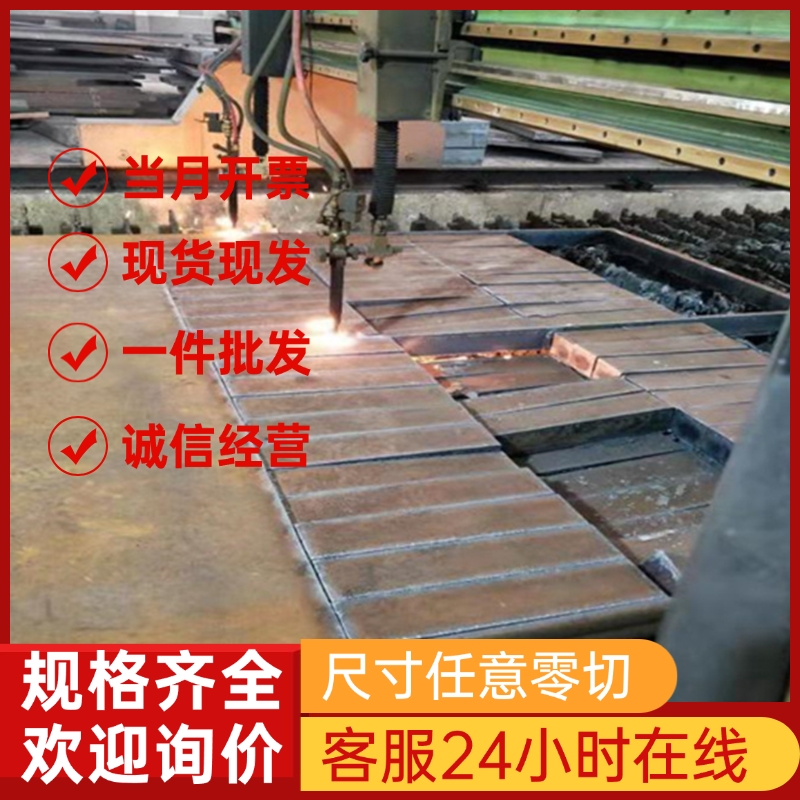 B800NQ汽车钢 JSC270F HC400 HC511LA冷轧板 ST12 SPCCT-SD冷轧卷