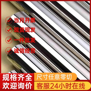 钢带S32205钢管 圆棒 S32750材料2205不锈钢2507双相不锈钢 钢板