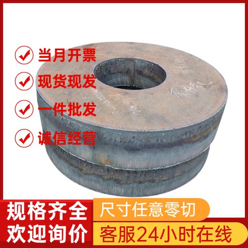 供应12Cr12不锈耐热钢SUS403方钢 S44002雾面不锈钢板STS440A圆棒