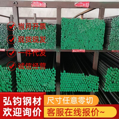 供应美标ASTM 4130圆钢 圆棒 4130钢板 锻件 保探伤提供材质报告