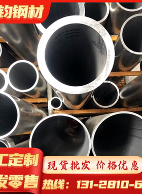 45CrMoV6-7钢材 705A60合金弹簧钢 ASTM 1069钢板 51Si7弹簧钢