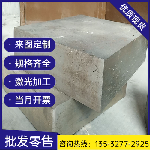 现货 环保易车铁 光圆  冷拉圆钢 圆棒 六角钢棒 SUM21 易切削钢