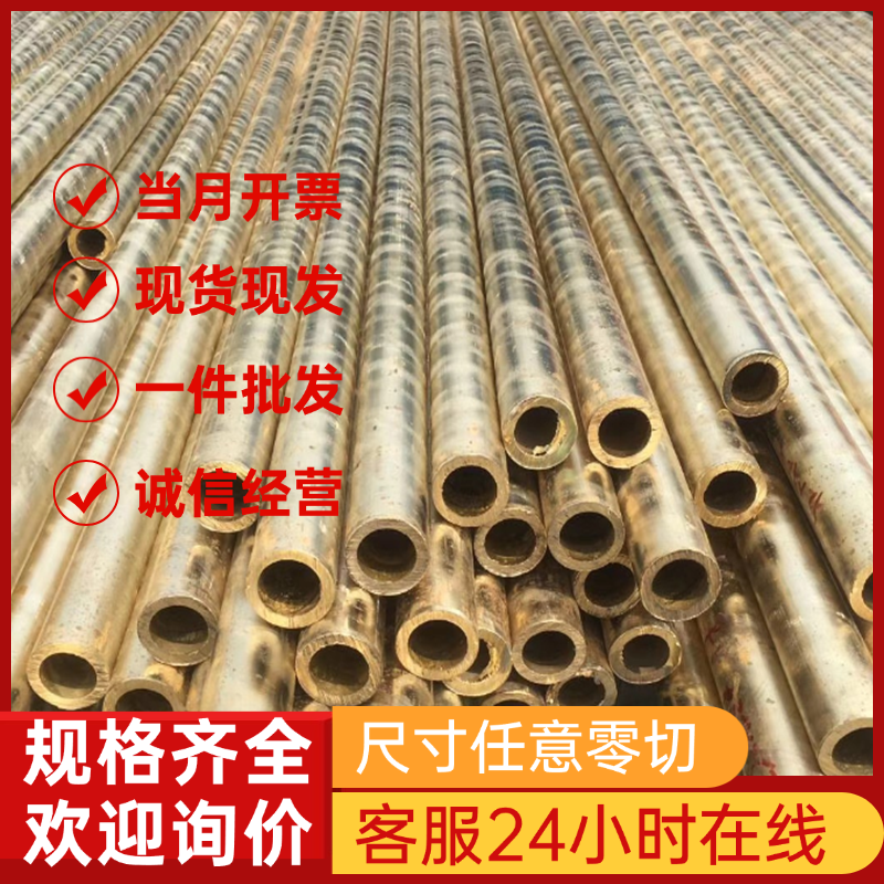 2A12 1060 1050 3003铝合金5754铝排LY12 6082铝板1060 6080铝棒