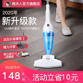 韩夫人吸尘器家用大吸力大功率吸猫毛手持式 地毯强力除螨小型车载