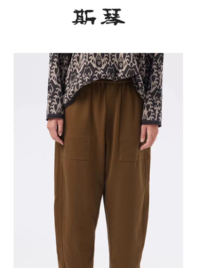 斯琴2024秋专柜正品咖绿纯棉松紧腰休闲裤宽松裤子百搭BDQK00513